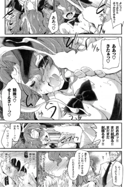 Page 187