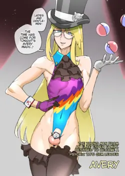 [Kirsi] Pokémon Sword and Shield [Decensored]