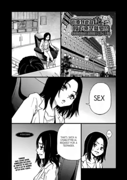 Page 203