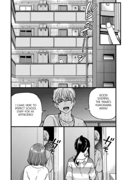 Page 207