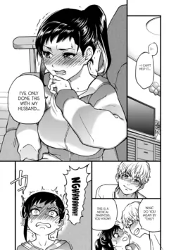 Page 217