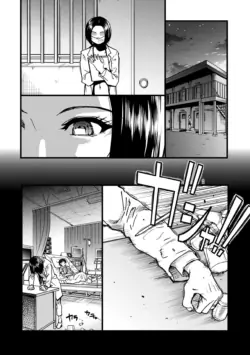 Page 199