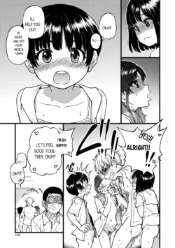 Page 108