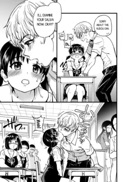 Page 84