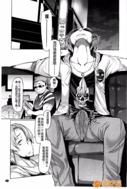Page 191