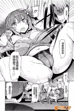 Page 196