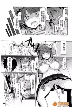 Page 189