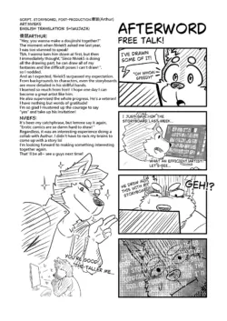 Page 251