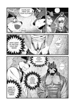 Page 225