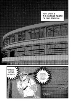 Page 215