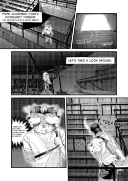 Page 217