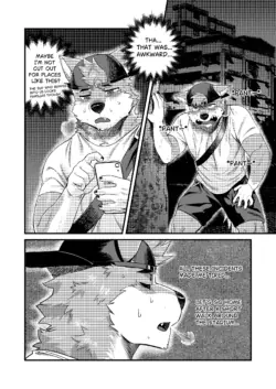 Page 214