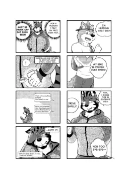 Page 257