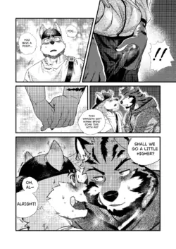 Page 222