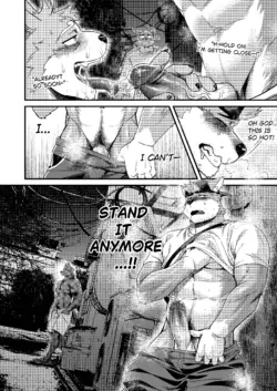 Page 208