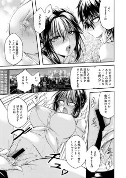 Page 202