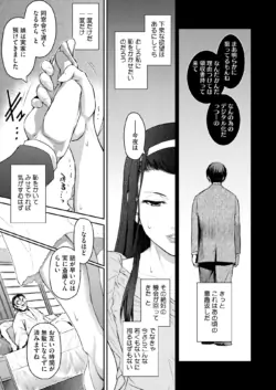 Page 228
