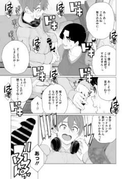 Page 278