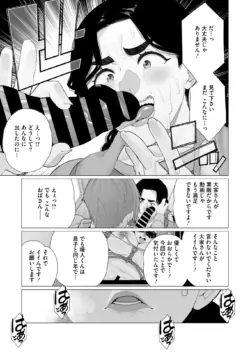 Page 286