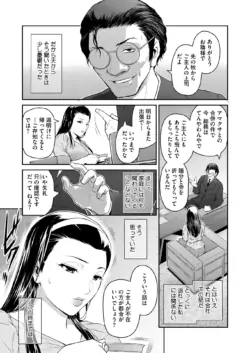Page 224