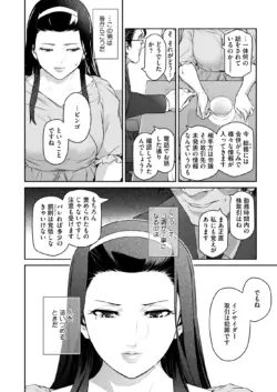 Page 225