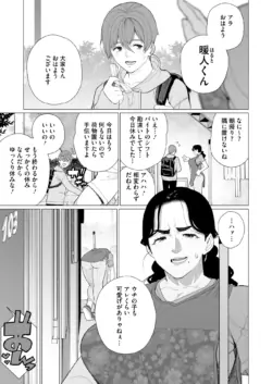 Page 274