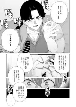 Page 282