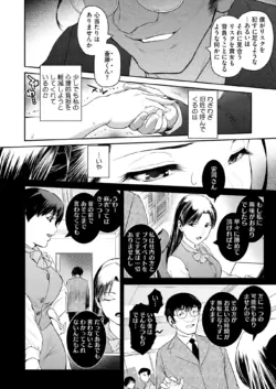 Page 227