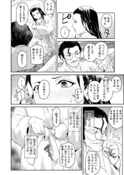 Page 229