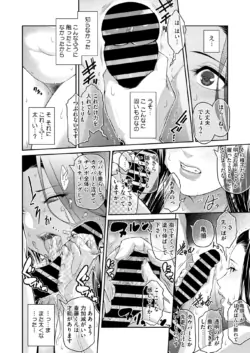 Page 237