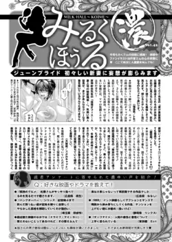 Page 299