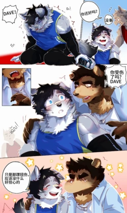 Page 392