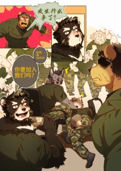 Page 318