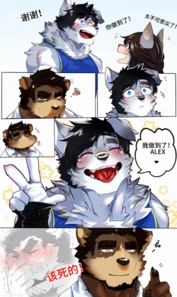 Page 390