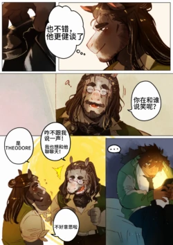 Page 205