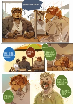 Page 349