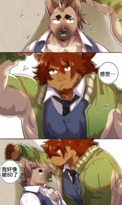 Page 430