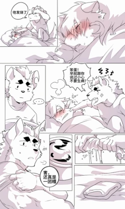 Page 471