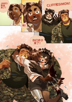 Page 322