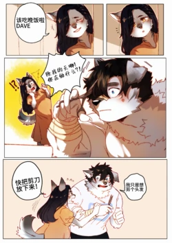 Page 208