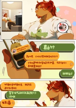Page 312