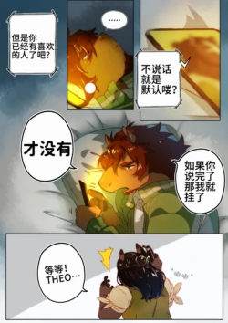 Page 204