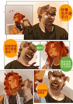 Page 297