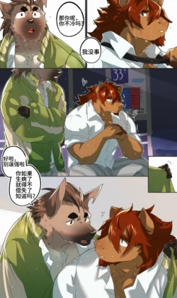 Page 432