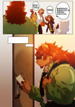 Page 200