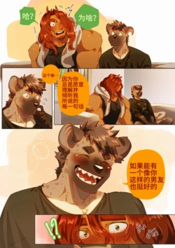 Page 298