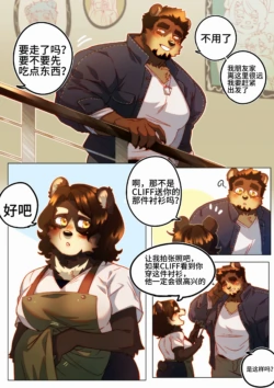 Page 223