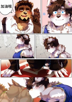 Page 145