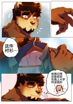 Page 222