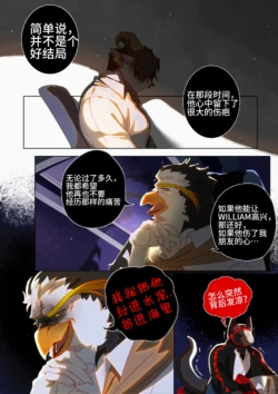 Page 284